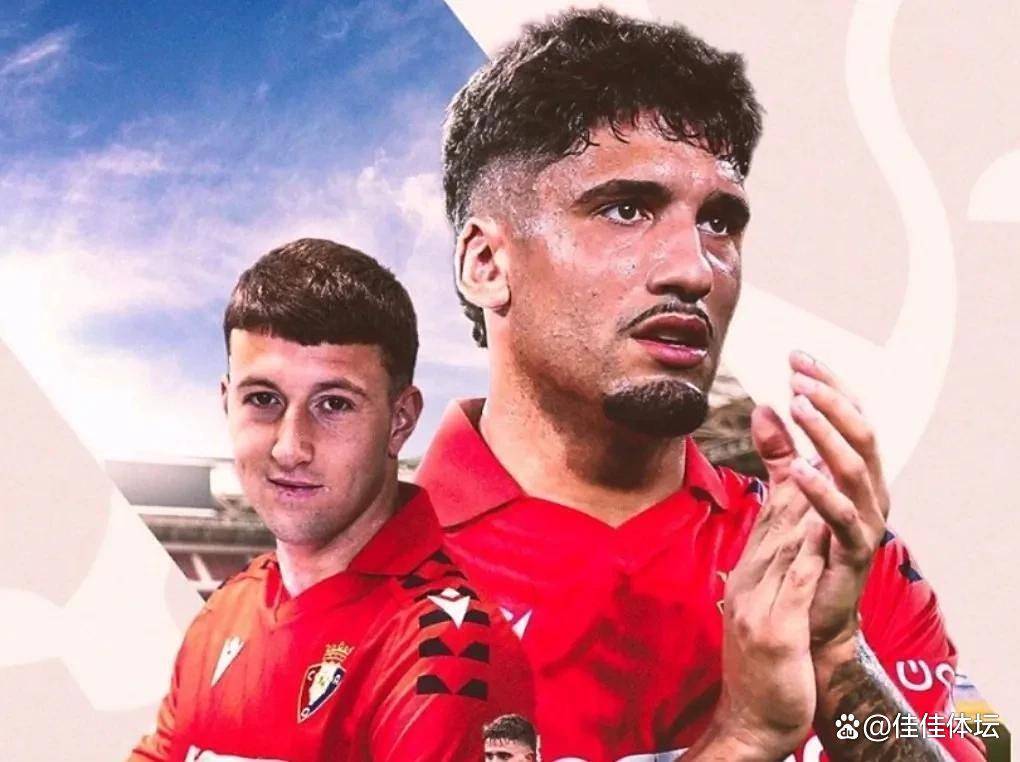 亿德体育官方入口包含里程碑夜！瓦伦西亚强势反弹，欧联赛后刷纪录，引发热议，轮换策略成焦点的词条