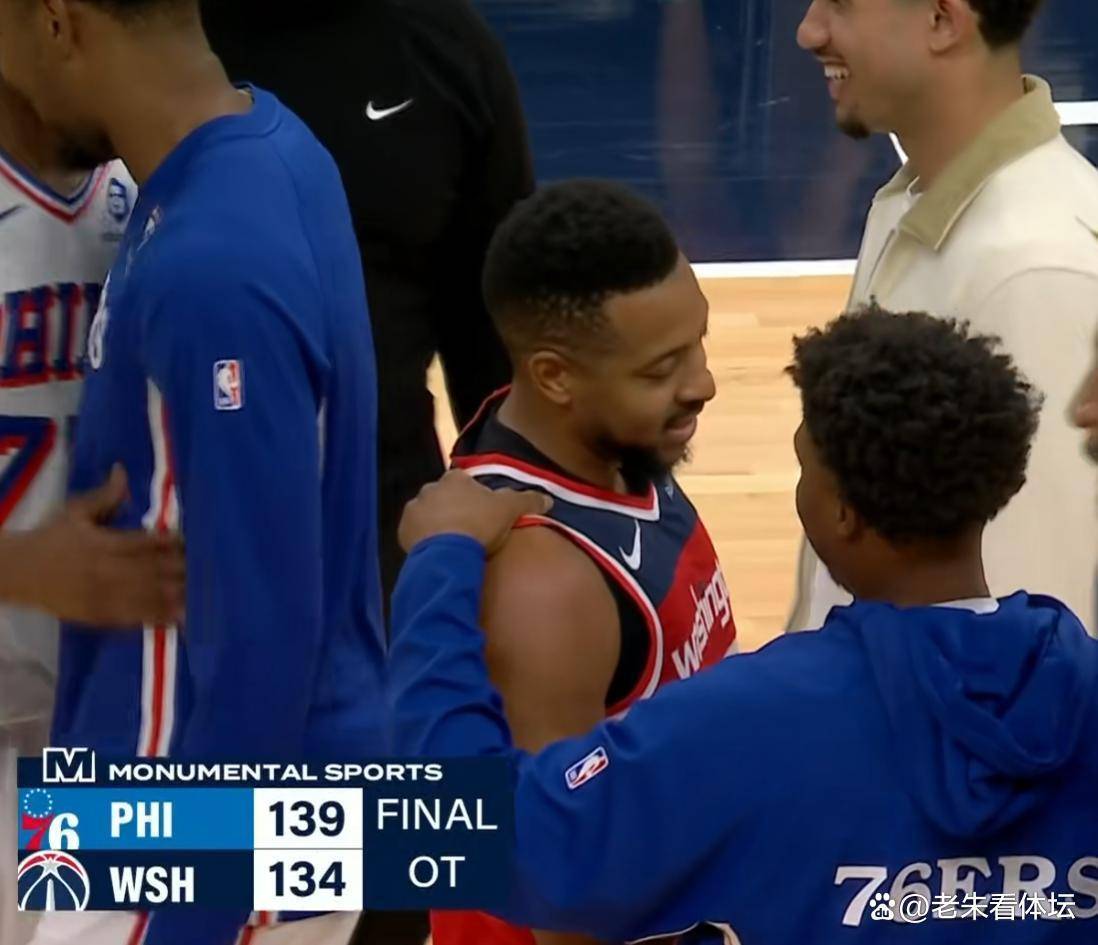 国际比赛日华盛顿奇才临场应变:NBA常规赛节点到来,球迷炸锅,赛程密集仍需轮换的简单介绍 国际比赛日华盛顿奇才临场应变:NBA常规赛节点到来,球迷炸锅,赛程密集仍需轮换的简单介绍