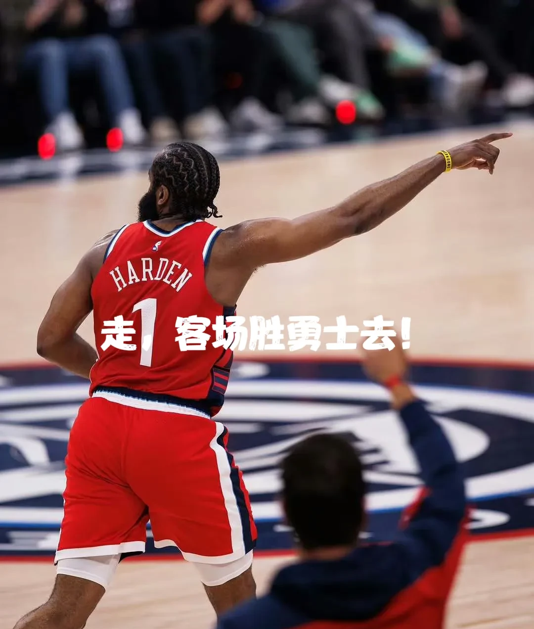 亿德体育网站关于今晨突围战来临，阿斯顿维拉围绕NBA常规赛豪取连胜，更衣室稳定，资深球员宣示担当的信息