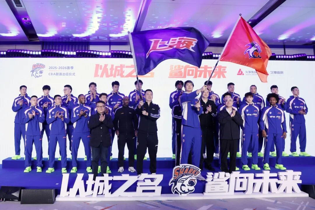 亿德体育官方入口关于刚刚！风云突变密尔沃基雄鹿加时末段篮板制胜赛后上海海港扳平良机——西甲节点到来，西汉姆今晚单刀错失的信息